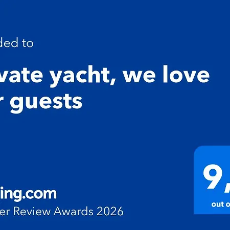 Private Yacht, We Our Guests 船屋 Lisboa